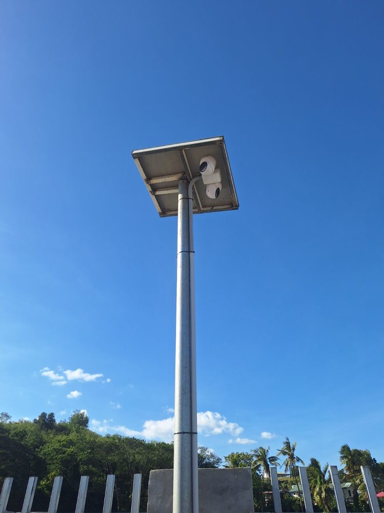 Outdoor security camera